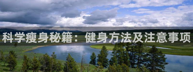 凯捷体育官网