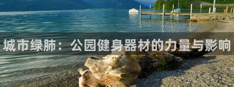 凯捷体育官方网站
