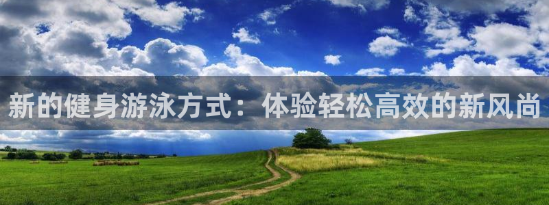 凯捷体育注册