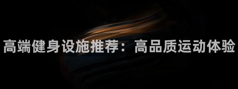 凯捷体育注册