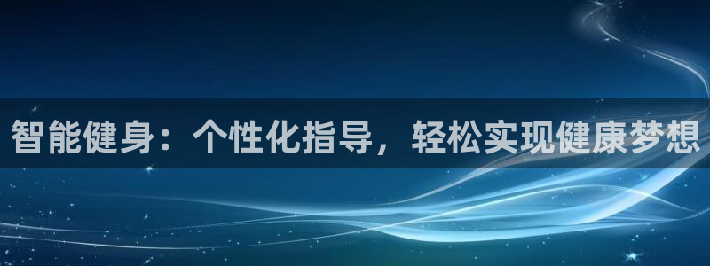 凯捷体育官方网站