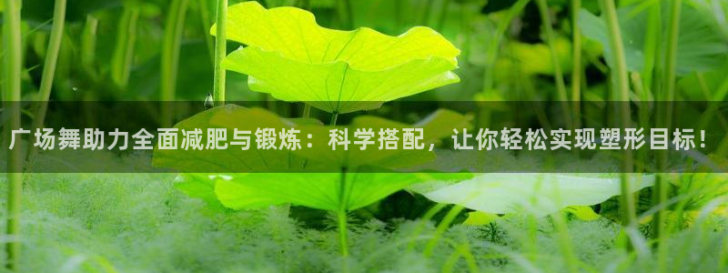 凯捷体育娱乐