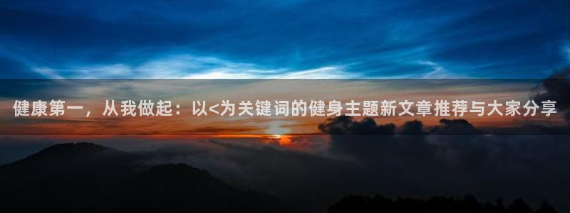 凯捷体育平台