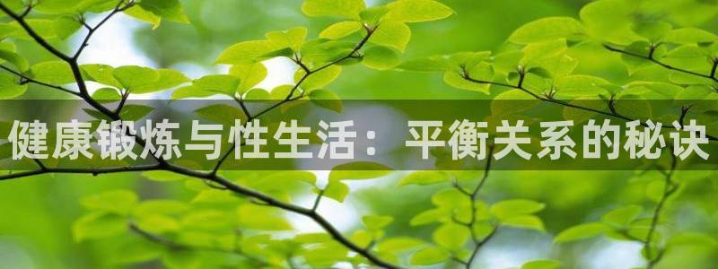 凯捷体育官方网站