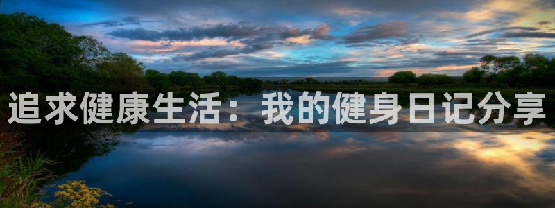 凯捷体育官方网站