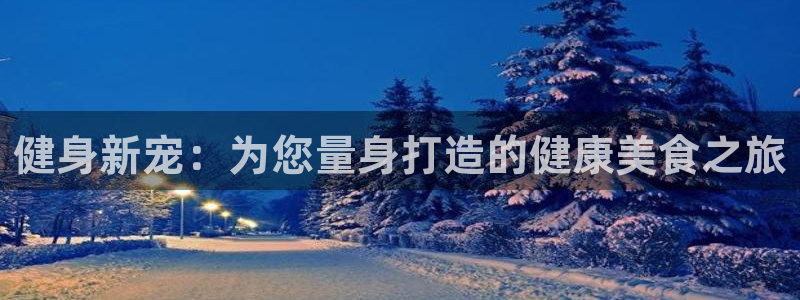 凯捷体育官方网站