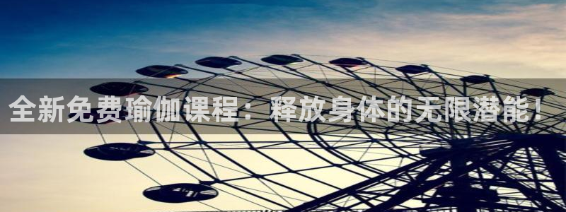凯捷体育官方平台